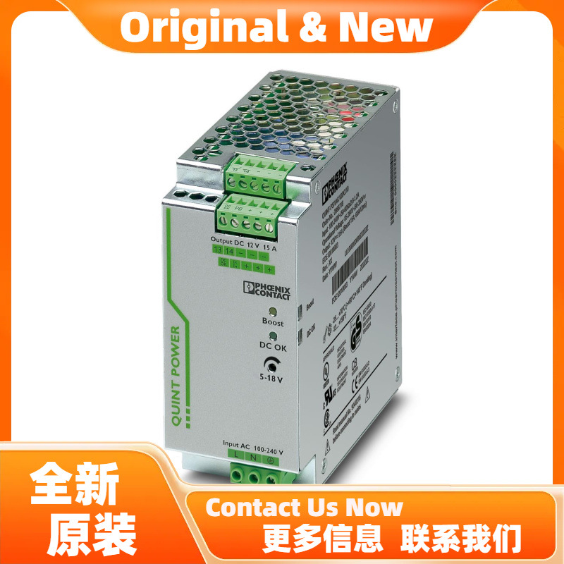 菲尼克斯DC/DC转换器QUINT-PS/24DC/24DC/10 - 2320092