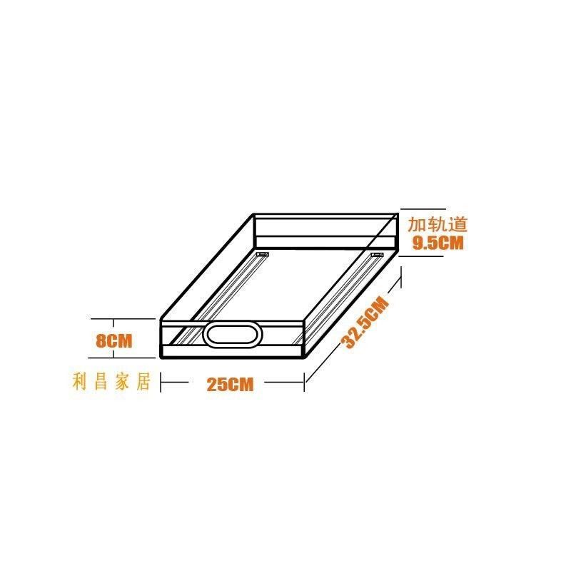 新款厨房抽屉整理盒不锈钢带轨道抽拉式多功能收纳盒储物拉篮时尚|undefined