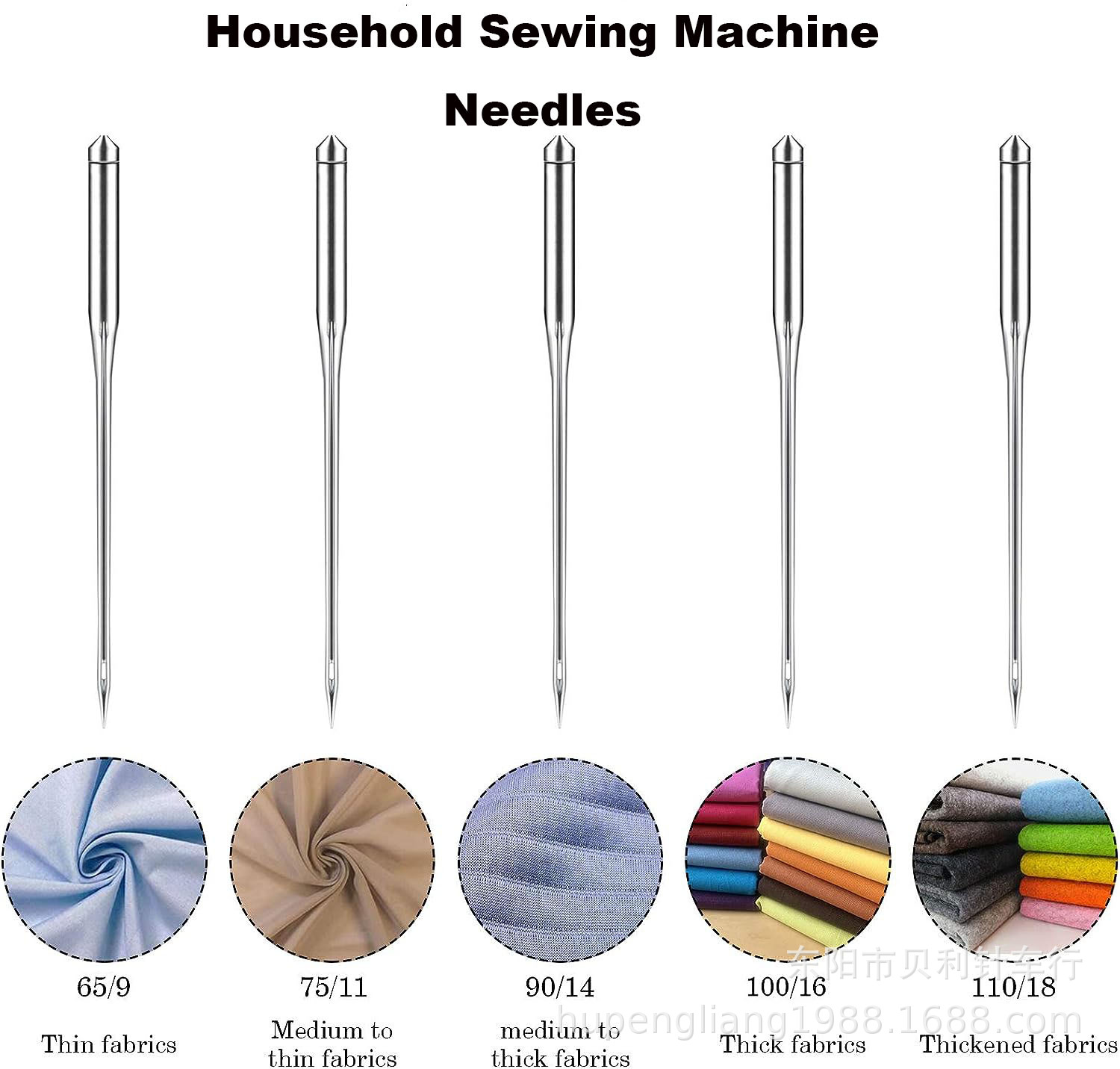 微信图片_20240331192825