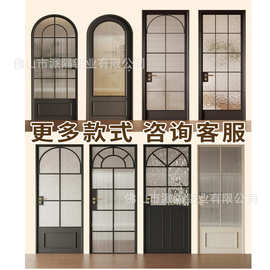 法式复古平开门卫生间厕所防盗铝合金玻璃门中古风拱形定制老铁门