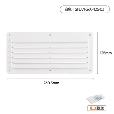 Rv Exhaust Window Outlet Cab and accessories - white