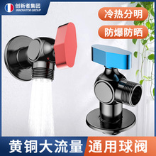 ȫ�~���y���ô�������ˮ��ȼ�⌣��4��һ�Mһ��������������y