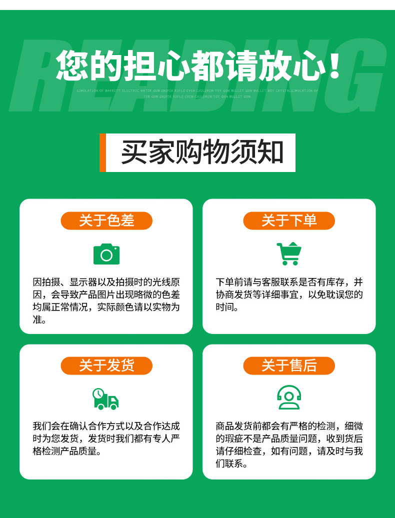 tang-011-6_13.jpg