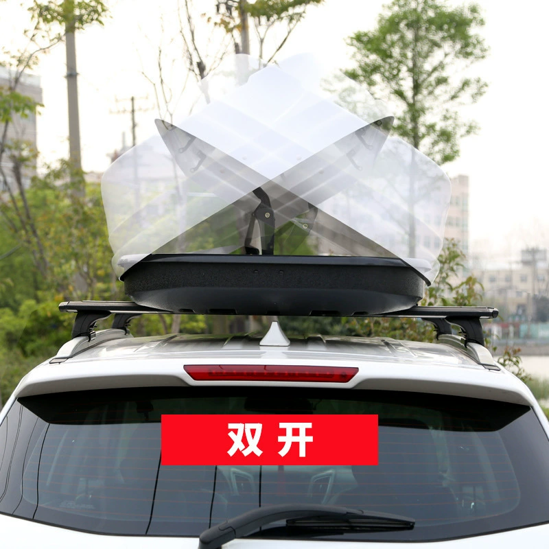 Ding Dingli Reliers Box Dolume Box Changan CS75 CS75 CX70 CS35 CS55 машина отель коробка