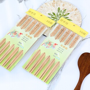 �pľ��10�p���ֿ̻��� 24cm����������ʮ�p�b̼���o���̻���