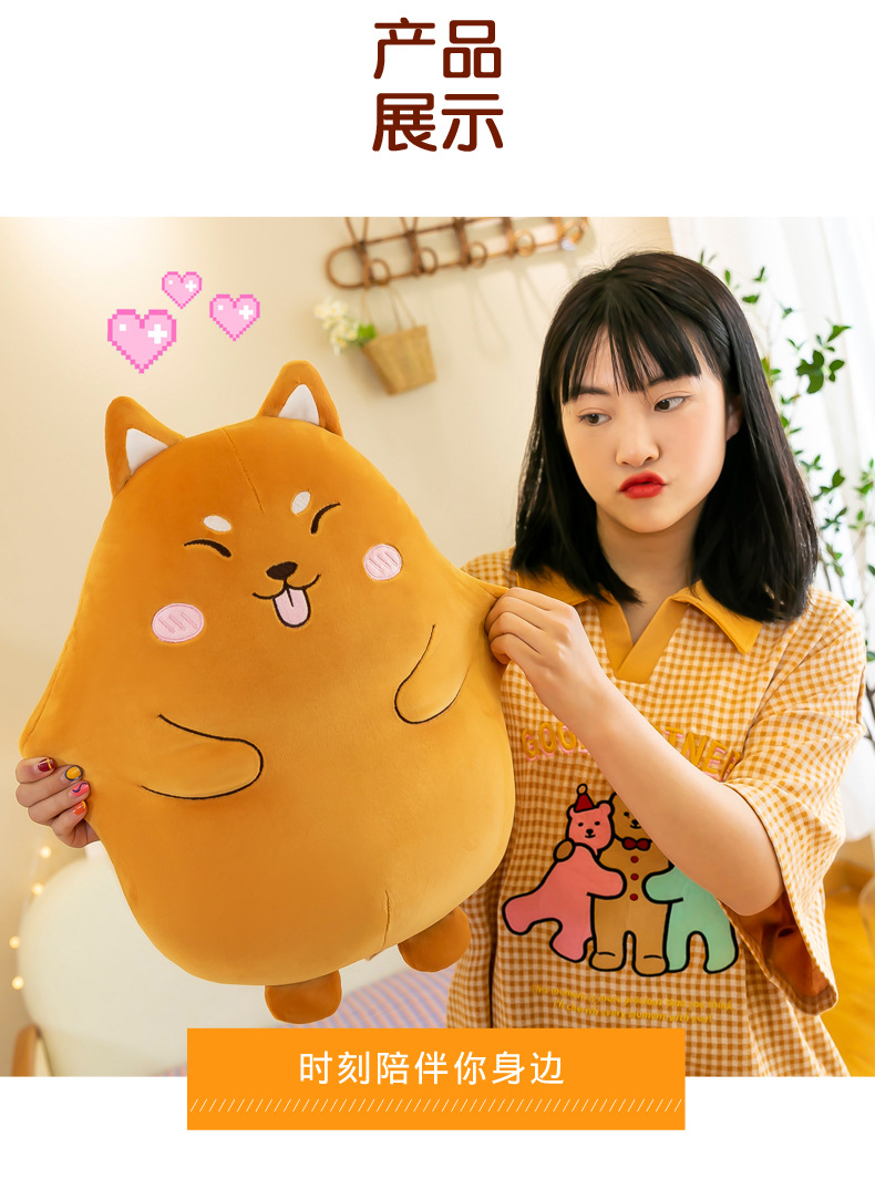 卡通抱枕2)_14