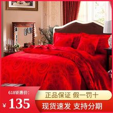 100%�����ļ��ס���һ�Pʮ��ȫ�޼Ӻ�б�y���״��δ�����Ʒ�ļ���