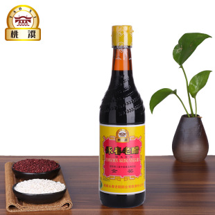 ��Ϫ�������ϴ�490mlꐴ������خa�S���ϴ� ��Ӵ�