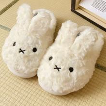 可爱小白兔子棉拖女居家棉拖鞋女加绒棉拖鞋男保暖鞋月子鞋包头拖