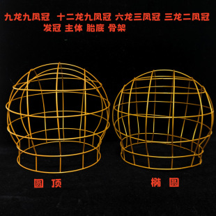 �|��diy�������P�ڹǼ�̥�׹��L�h������^l��ʮ�������P��