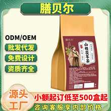 ��ؐ��ɽ����߲�30������ݲ�ݱ����ò�Դ�^���S�F؛���l���l