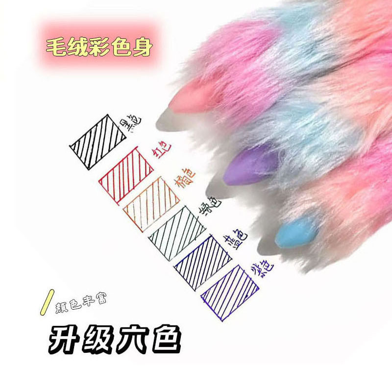 6 色ぬいぐるみプレスボールペンステッチ漫画レインボーぬいぐるみペン学生マーカーペンハンドブックマーカーペン|undefined