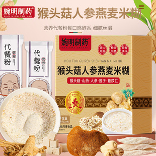 ������ș-���^���˅������׺���250��10�l���a1482���b��