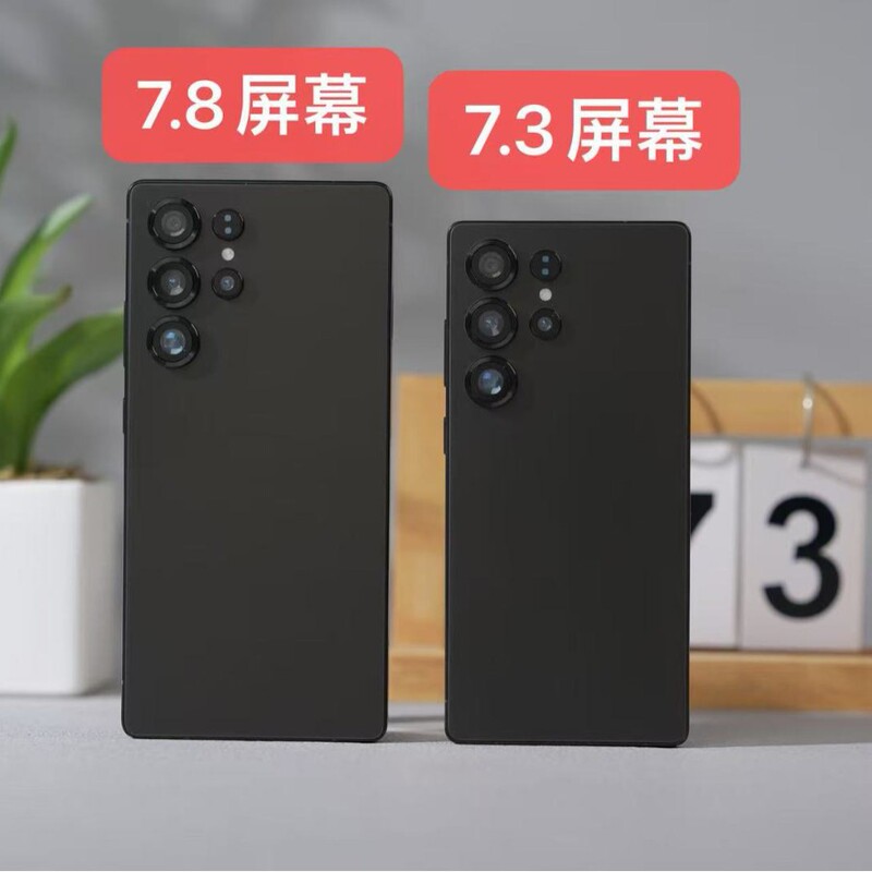 Popular S25 Ultra Cross-Border Mobile Phone 1:1 Rubber Sleeve with Perforated Super Large Screen 7.8inch Real 4g Network 8+128