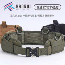 ����molle���g�������R�ߑ��g�������b�Ӻ�����܊�Զ๦���b����