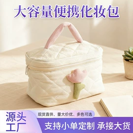 化妆包;内衣收纳;收纳袋收纳包