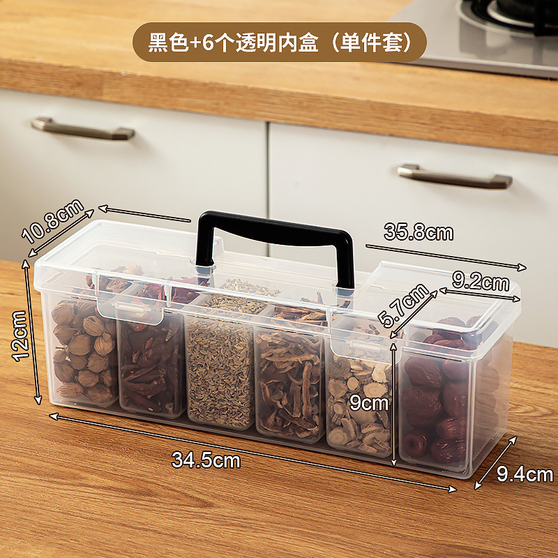 スパイス収納ボックス、乾燥唐辛子調味料ボックス、密封された花椒調味料、キッチン八角シナモン家庭用包装箱|undefined