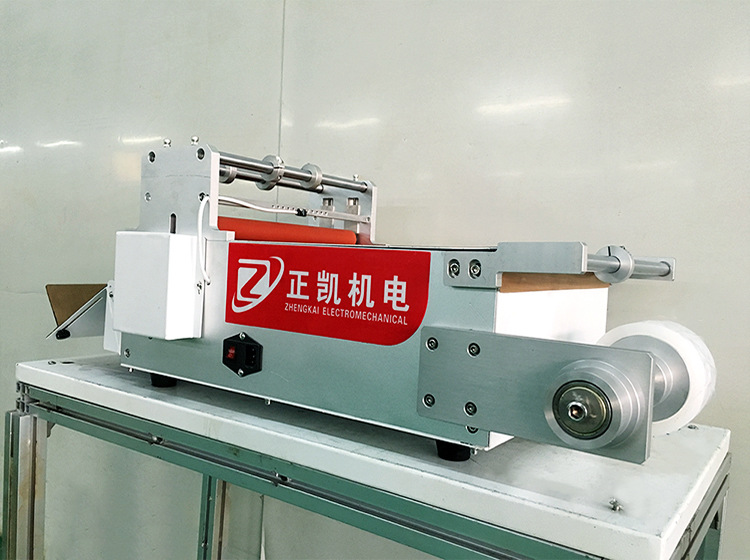 ZKFM-300產品展示-750x560 (1).jpg