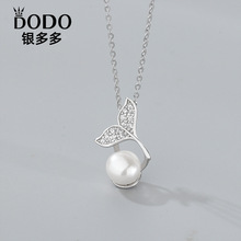 s925���y�M��~β��Ůʿ���n�������r�������~��ˮ����������l