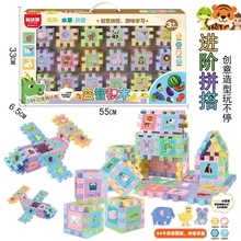 ���]��ͯ���Ǆ���ƴ����Ф�����߲�ˮ��ƴ���eľ�����Ӣ�p�Z�W��