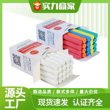 ˮ���ԟo�m�۹P ��ͯ���� �r�G�ɲ��̌Wƽ�^���wˮ�Է۹P�S�����l