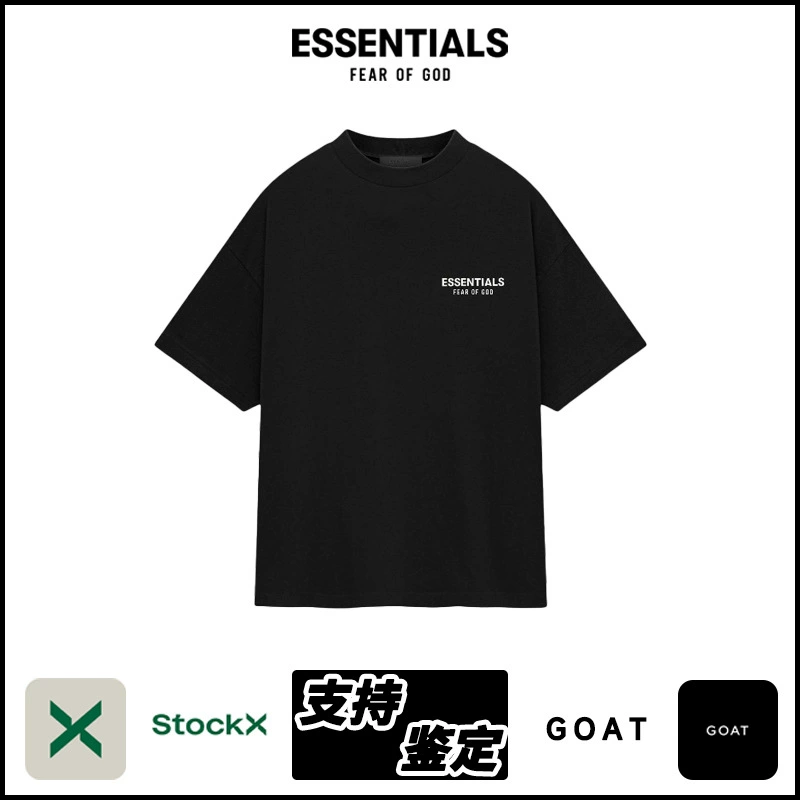 Новая футболка New Essentials FW24 с круглым вырезом, короткий рукав, унисекс, летняя, хлопок