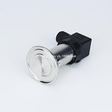 液体压力变送器上润压力传感器精度可选质保壹年X20
