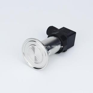 Liquid pressure transmitter upper lubrication pressure sensor accuracy optional warranty one year X20