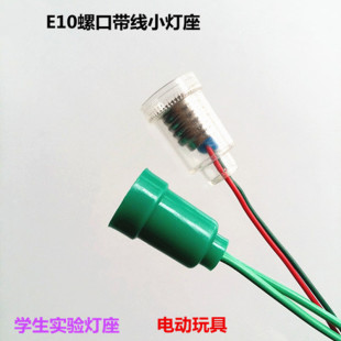 E10�ݿڎ��������^�̌W�����^�b��C�����^���ՌW�������^