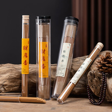 抖音爆款松塔香天然檀香线香沉香松木香古法香家用室内熏香批发