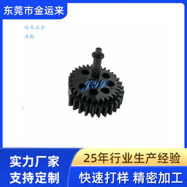 工厂生产粉末冶金五金零件不锈钢精密五金零件齿轮齿条铁基料