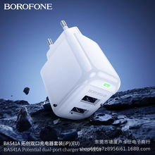 BAS41A pUSB֙CmO׿Type-CbWҎ˽ģ