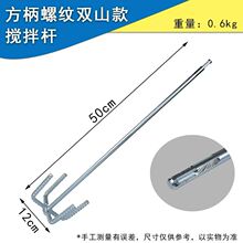 �S�����l������N����U���Ұ�ā�Ӕ��T�ϰ�ˮ�����������N