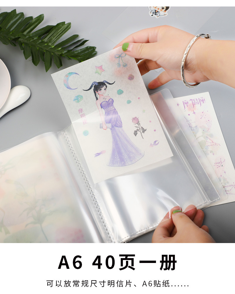 详情页_04