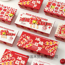 ���Ǻ��J�����С�������Ǻ��J���b���д���һ���ԾW�t�����̌���