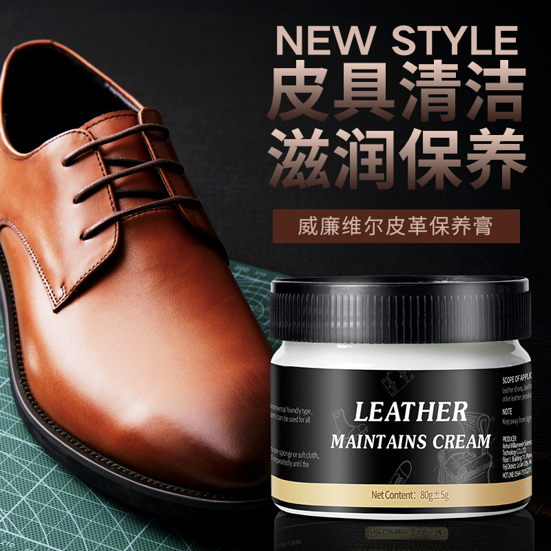 Aceite de mantenimiento de cuero sofá abrigo de cuero pantalones de cuero crema de mantenimiento asiento de coche pulido hidratante zapato polaco negro transfronterizo Generación de cabello
