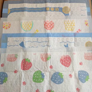 �؃rHoneycare��������������|ӡ���Ӻ�һ������΢�͸�����b