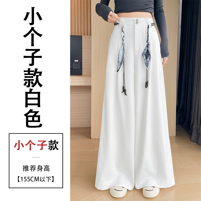 实拍秋季新款西装裤 仿牛仔时尚双排扣显瘦直筒阔腿裤休闲拖地裤|undefined