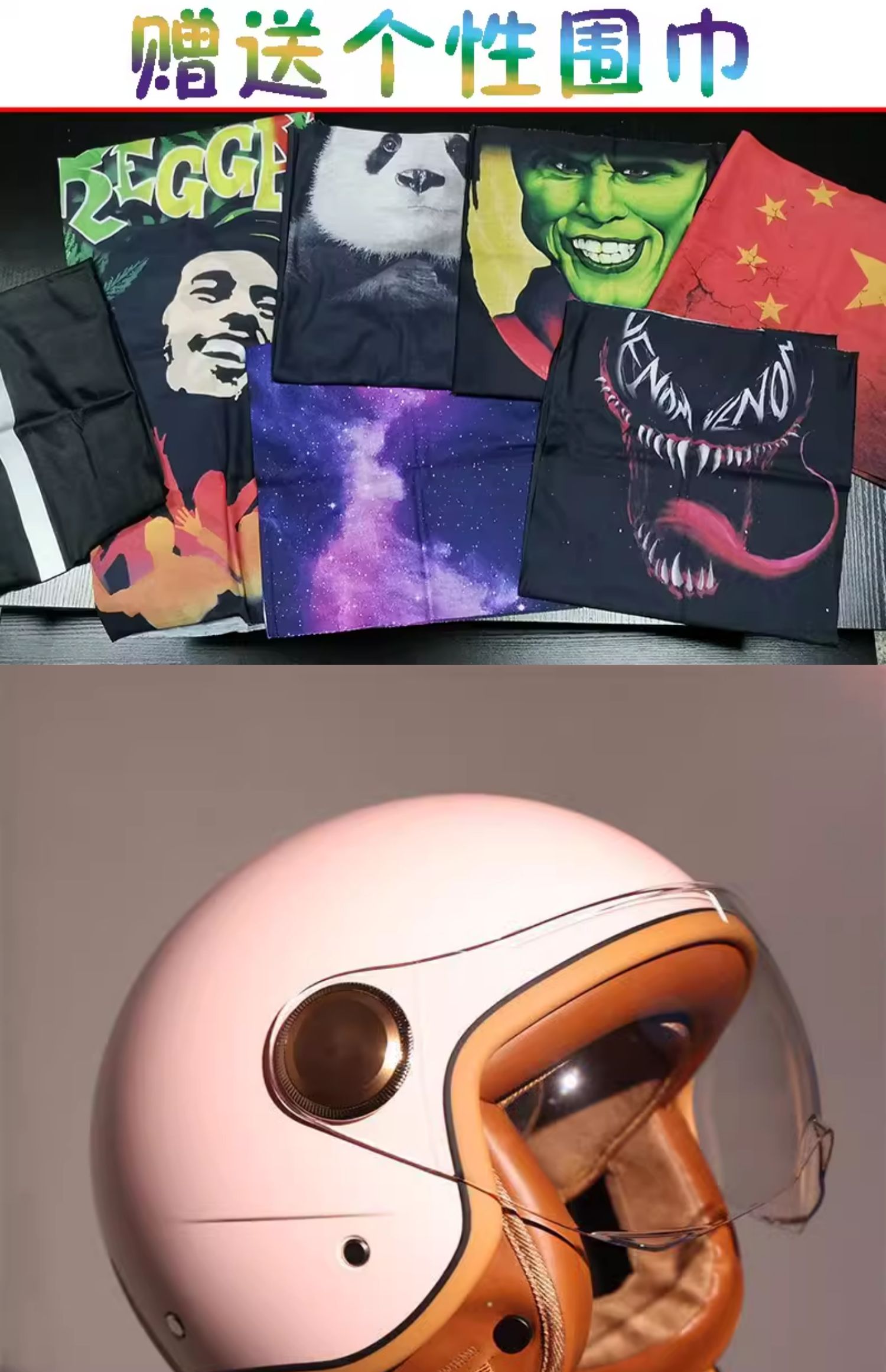 3C Standard Retro Motorcycle Helmet Open Face For Scooter With Bluetooth