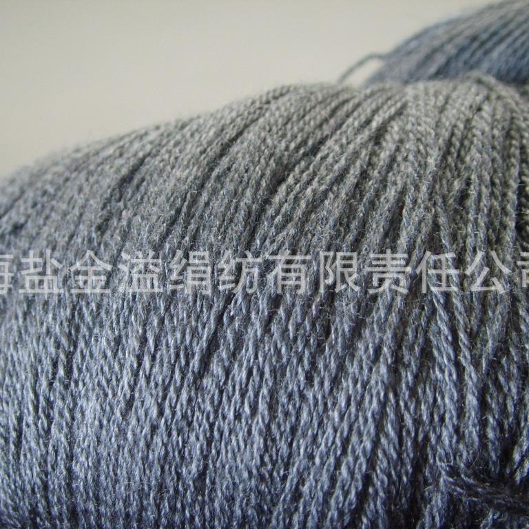 供应羊毛腈纶针织混纺纱 毛腈纱 腈纶羊毛混纺纱 针织混纺纱