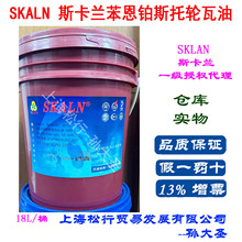 SKALN˹���m��݆���� �����K˹��݆���S���ͻ��D����݆������