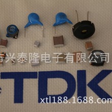 NLV25T-1R2J-PF 2.5mm*2.0mm 1008 1.2uh �@��늸� ���N