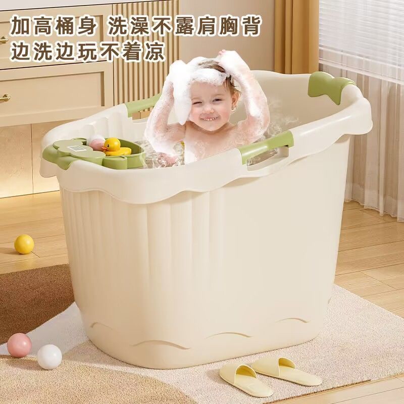 Cubo de baño para niños, el bebé puede sentarse en el cubo de baño, baño de bebé súper grueso, bañera de baño, bañera de baño, bañera de baño, bañera de baño para niños