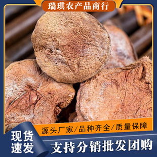 �t��ţ�ξ���ϸ�؛�خa���ɿڸл����r��ʳ�àI�B����500g���l