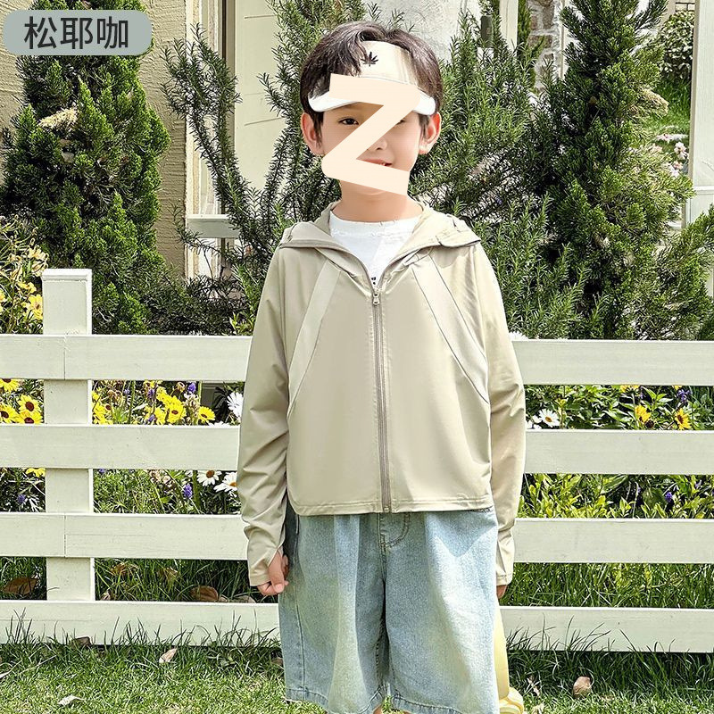 儿童防晒衣夏季新款男童女童黑胶帽檐防紫外线连帽薄款防晒服外套