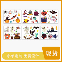�f�}�����N���������b�Ʒ�T�N�̈�������͏d�����N���o��N