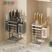 ���׏N������ܵ��ܼӺ��๦�ܿ��Ӳ˵�һ�w�ռ{��ˮ�۞rˮ��