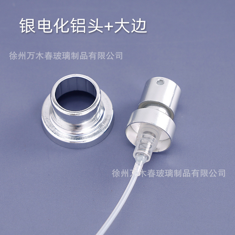 厂供13口15口卡口香水瓶细喷雾金银黑色机器封口螺口喷头化妆品|undefined