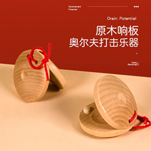 ͯСѧ׶԰ľʰ¶ԭľָڲ