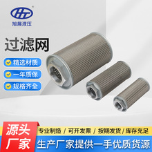 �^�V�Wע�ܙC�����ͱ��^�V�WҺ���͞Vо���I���͞VͲҺ�����^�Vо